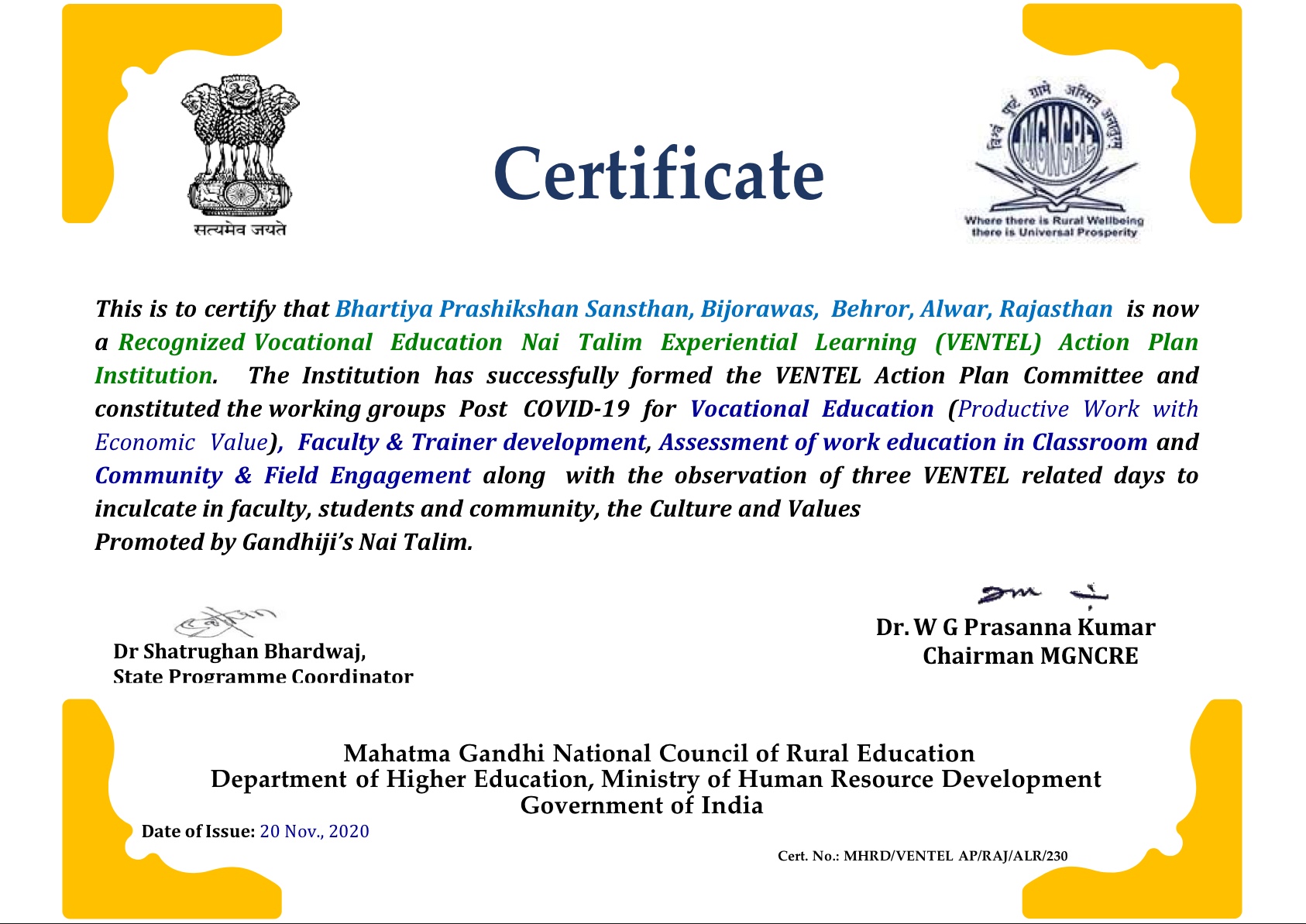VENDEL Certificate issued by Govt. of India